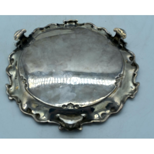 1797 - A VICTORIAN SILVER SALVER. London 1856. 476 grams. 25.5 cm wide.