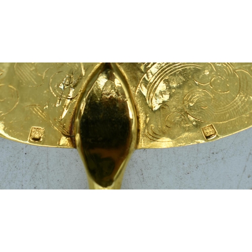 1846 - A SILVER GILT CAKE SLICE.  Indistinct marks, 32cm x 6.7cm, weight 162g