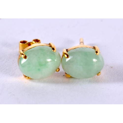 1876 - A BOXED PAIR OF JADE STUD EARRINGS.  0.8 cm x 0.6 cm, weight 1.5g