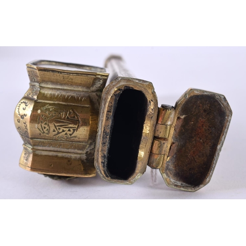 1887 - ANTIQUE BRASS ISLAMIC MIDDLE EAST QALAMDAN PORTABLE INKWELL AND PEN CASE.  19 cm x 4.5cm x 4cm, weig... 