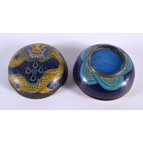 2001 - A SMALLER 19TH CENTURY CHINESE CLOISONNE ENAMEL DRAGON BOX AND COVER Qing, decorated with a five cla... 