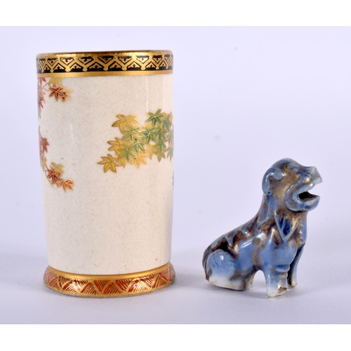 2003 - A MINIATURE 19TH CENTURY JAPANESE MEIJI PERIOD SATSUMA VASE together with a miniature Qianlong porce... 