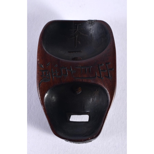 2011 - AN 18TH/19TH CENTURY JAPANESE EDO PERIOD CARVED WOOD MASK NETSUKE modelled as an elderly male. 4.5 c... 