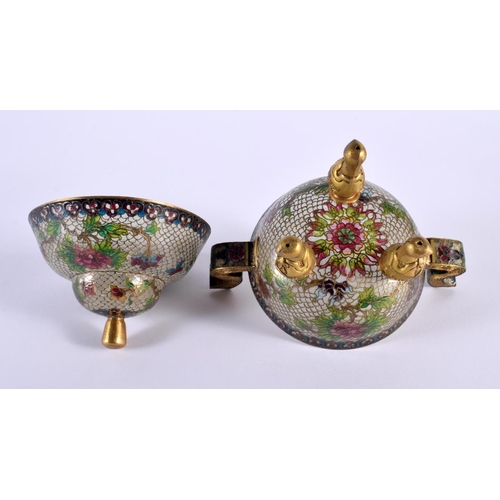 2016 - A LATE 19TH CENTURY CHINESE PLIQUE A JOUR ENAMEL CENSER AND COVER Qing, with gilt repousse buddhisti... 