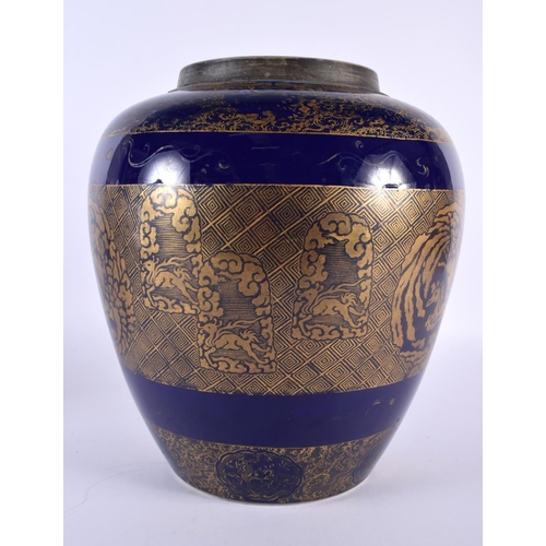 2034 - AN UNUSUAL 19TH JAPANESE MEIJI PERIOD POWDER GLUE GLAZED PORCELAIN VASE painted with gilt birds and ... 