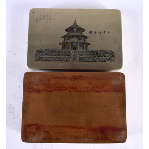 2084 - AN EARLY 20TH CENTURY CHINESE PAKTONG AND BRONZE RECTANGULAR BOX AND COVER Late Qing/Republic, depic... 