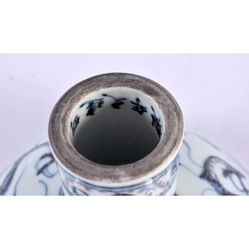 2108 - A CHINESE BLUE AND WHITE PORCELAIN DRAGON STEM CUP 20th Century. 14cm diameter.