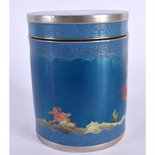 2110 - A CHINESE CLOISONNE ENAMEL PLIQUE A JOUR BOX AND COVER decorated with horses. 10 cm x 8 cm.