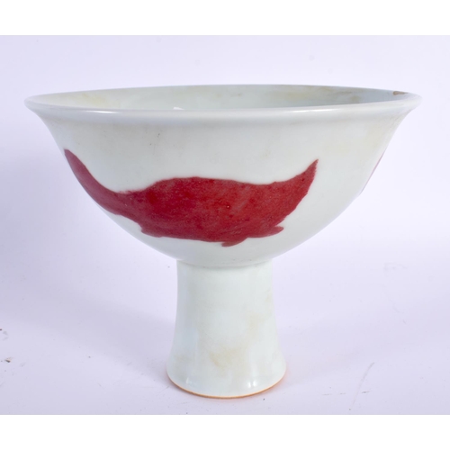 2111 - A CHINESE IRON RED PORCELAIN STEM CUP 20th Century. 12 cm x 14cm.