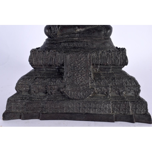 2122 - A SOUTH EAST ASIAN THAI BRONZE BUDDHA modelled upon a stepped base. 18cm x 12 cm.