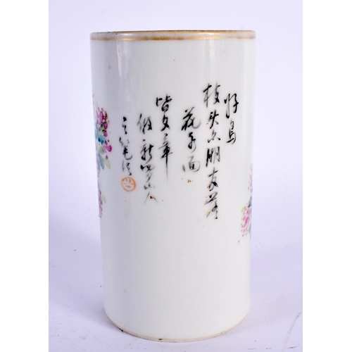 2128 - AN EARLY 20TH CENTURY CHINESE FAMILLE ROSE PORCELAIN BRUSH POT Guangxu mark and period, painted with... 