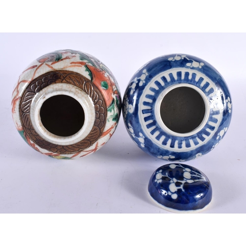 2130 - A 19TH CENTURY CHINESE BLUE AND WHITE GINGER JAR AND COVER Qing, together with a similar famille ver... 