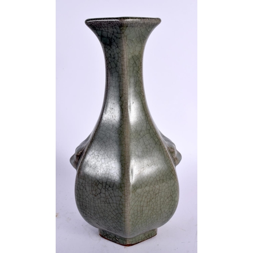 2139 - A CHINESE GE TYPE MONOCHROME STONEWARE VASE 20th Century. 22cm high.