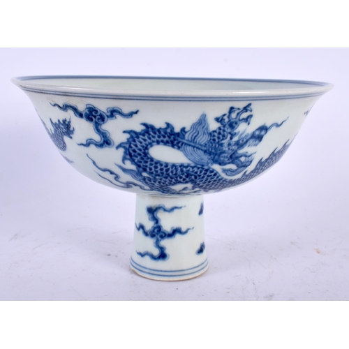 2150 - A CHINESE BLUE AND WHITE PORCELAIN STEM FOOT BOWL 20th Century. 16 cm wide.