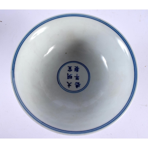 2150 - A CHINESE BLUE AND WHITE PORCELAIN STEM FOOT BOWL 20th Century. 16 cm wide.