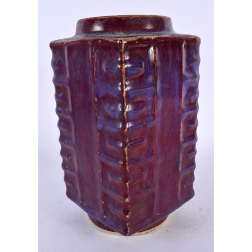 2155 - A CHINESE QING DYNASTY PURPLE GLAZED STONEWARE KONG VASE bearing Qianlong marks to base. 23.5 cm hig... 