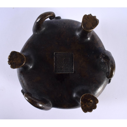 2167 - A VERY RARE 18TH/19TH CENTURY CHINESE BRONZE CENSER bearing Xuande marks to base, formed with three ... 