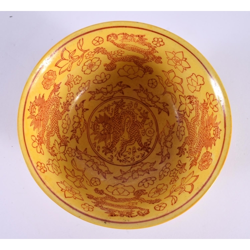 2173 - AN EARLY 20TH CENTURY CHINESE YELLOW GROUND PORCELAIN BOWL Late Qing/Republic, painted with dragons ... 