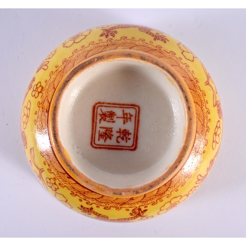 2173 - AN EARLY 20TH CENTURY CHINESE YELLOW GROUND PORCELAIN BOWL Late Qing/Republic, painted with dragons ... 