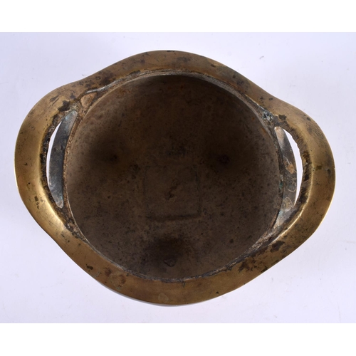 2183 - A 19TH CENTURY CHINESE TWIN HANDLED BRONZE CENSER bearing Xuande marks to base. 1210 grams. 15cm wid... 