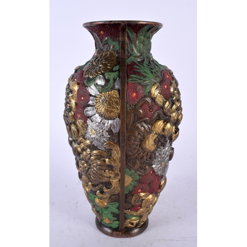 2206 - A 19TH CENTURY JAPANESE MEIJI PERIOD BRONZE ONLAID MIXED METAL VASE with painted decoration depictin... 