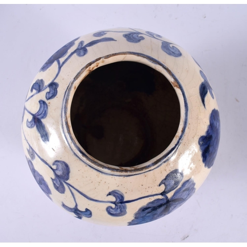 2216 - Etusko (20th Century) Japanese, Studio Pottery, Ming style jarlet. 15cm x 12 cm.