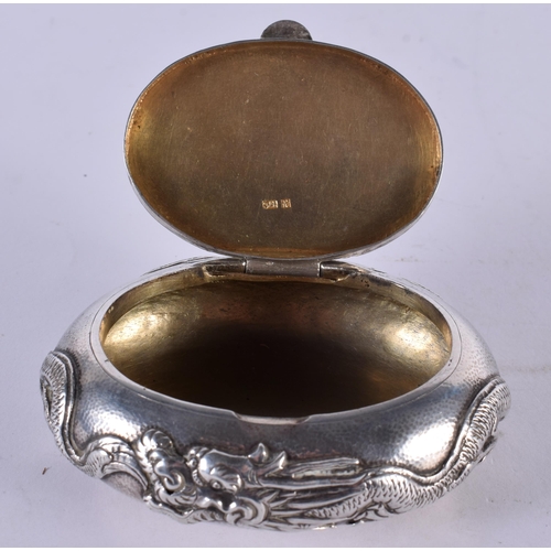 16 - A RARE 19TH CENTURY CHINESE EXPORT SILVER SNUFF BOX Qing, Hung Chong & Co , Club Street, Canton and ... 