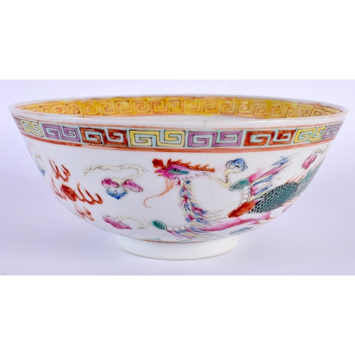 205 - AN EARLY 20TH CENTURY CHINESE FAMILLE ROSE PORCELAIN DRAGON BOWL Late Qing/Republic, bearing Qianlon... 