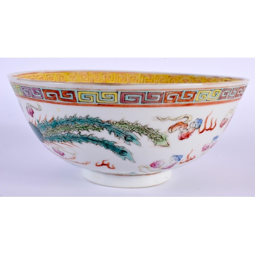 205 - AN EARLY 20TH CENTURY CHINESE FAMILLE ROSE PORCELAIN DRAGON BOWL Late Qing/Republic, bearing Qianlon... 