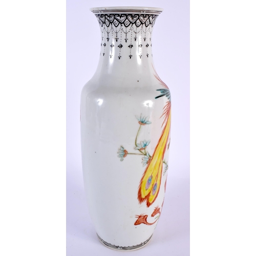 223 - A CHINESE REPUBLICAN PERIOD PORCELAIN VASE painted with birds amongst foliage. 33 cm high.