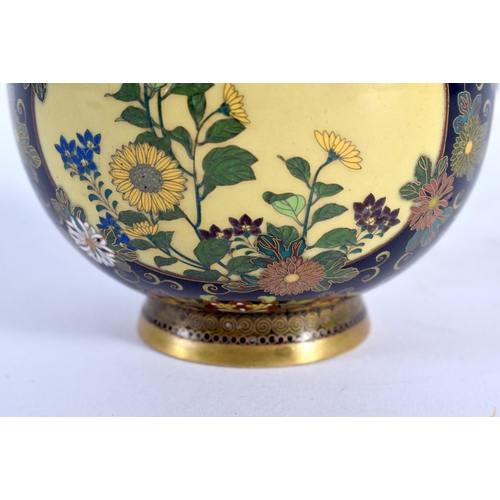 31 - A FINE LATE 19TH CENTURY JAPANESE MEIJI PERIOD CLOISONNE ENAMEL JAR AND COVER by Namikawa Yasuyuki, ... 