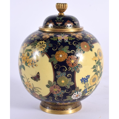 31 - A FINE LATE 19TH CENTURY JAPANESE MEIJI PERIOD CLOISONNE ENAMEL JAR AND COVER by Namikawa Yasuyuki, ... 