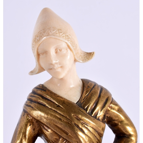 44 - European School (C1900) Gilt bronze, Figure of a girl, marble base. 17 cm high.