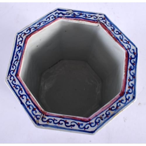 608 - A FINE 18TH CENTURY CHINESE BLUE AND WHITE PORCELAIN BRUSH POT Yongzheng mark and period, painted wi... 