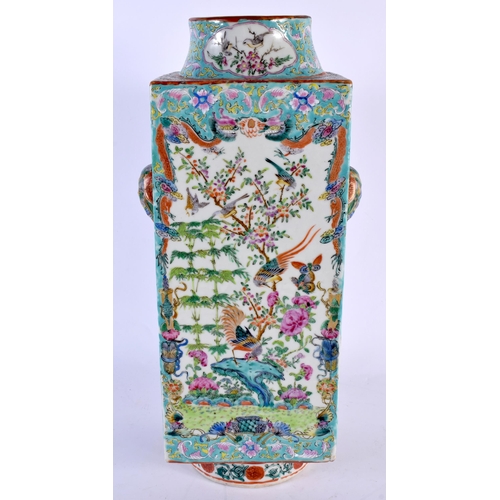 6 - A LARGE 19TH CENTURY CHINESE FAMILLE ROSE STRAITS PORCELAIN KONG VASE Qing, painted with birds of pa... 