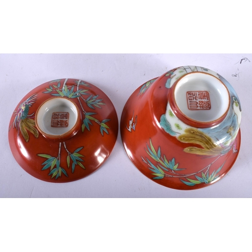 103 - A PAIR OF 19TH CENTURY CHINESE FAMILLE ROSE TEABOWLS Guangxu, together with three Coral ground teabo... 