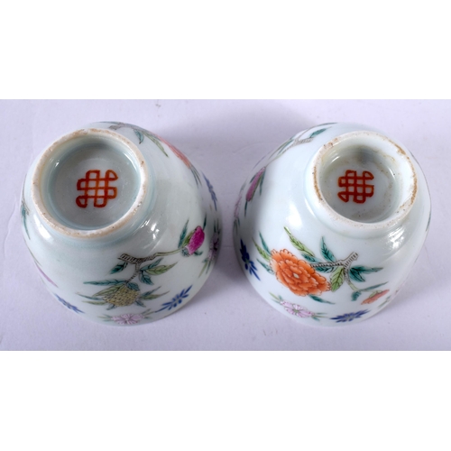 103 - A PAIR OF 19TH CENTURY CHINESE FAMILLE ROSE TEABOWLS Guangxu, together with three Coral ground teabo... 