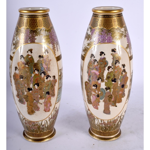 113 - A PAIR OF LATE 19TH CENTURY JAPANESE MEIJI PERIOD SATSUMA CONICAL FORM VASES painted with geisha und... 