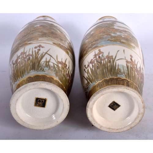 113 - A PAIR OF LATE 19TH CENTURY JAPANESE MEIJI PERIOD SATSUMA CONICAL FORM VASES painted with geisha und... 