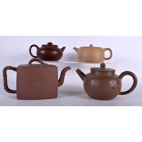 139 - FOUR CHINESE YIXING POTTERY TEAPOTS AND COVERS 20th Century. Largest 15.5 cm wide. (4)