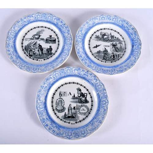 15 - A SET OF SIX 19TH CENTURY FRENCH POTTERY PUZZLE PLATES. 20 cm diameter. (6)