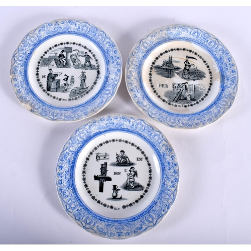 15 - A SET OF SIX 19TH CENTURY FRENCH POTTERY PUZZLE PLATES. 20 cm diameter. (6)