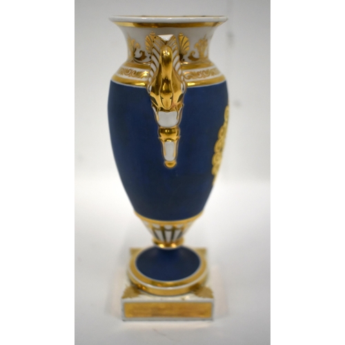 158 - 19th century Chamberlains Worcester porcelain two-handled vase painted by Dr. Davis with a fancy bir... 