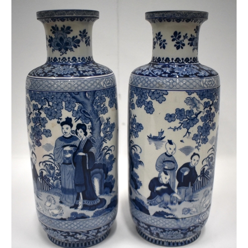 169 - 19th century pair of Chinese Kanxi style vases (pr) 30.5cm