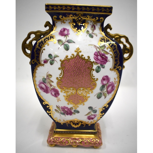 175 - 19th century Minton or Copeland vase in Chinese style 22cm high