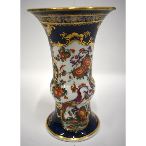 177 - 18th century Worcester rare Gu vase painted in kakiemon style with two panels one with a bird, the o... 
