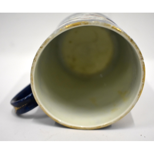 181 - 18th century Worcester rare mug painted with a Ho Ho Bird on a blue scale ground, W mark 11.5cm hi... 