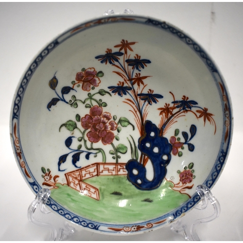 196 - 18th century Lowestoft fine teabowl and saucer painted with a Redgrave style landscape with polychro... 