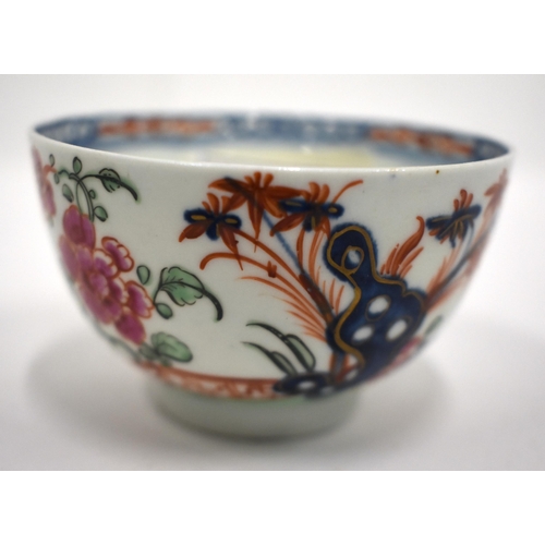 196 - 18th century Lowestoft fine teabowl and saucer painted with a Redgrave style landscape with polychro... 