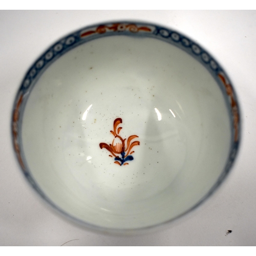 196 - 18th century Lowestoft fine teabowl and saucer painted with a Redgrave style landscape with polychro... 